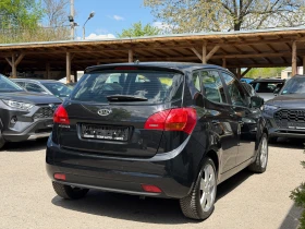 Kia Venga 1.6i* 125��* �������� ������ � ����� ������� � KIA | Mobile.bg � ����� ������ 4