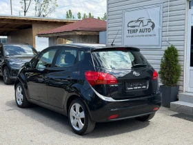 Kia Venga 1.6i* 125��* �������� ������ � ����� ������� � KIA | Mobile.bg � ����� ������ 5