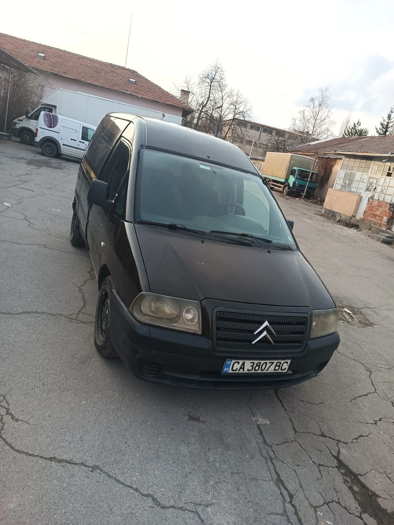 Citroen Jumpy, снимка 2 - Автомобили и джипове - 47638407