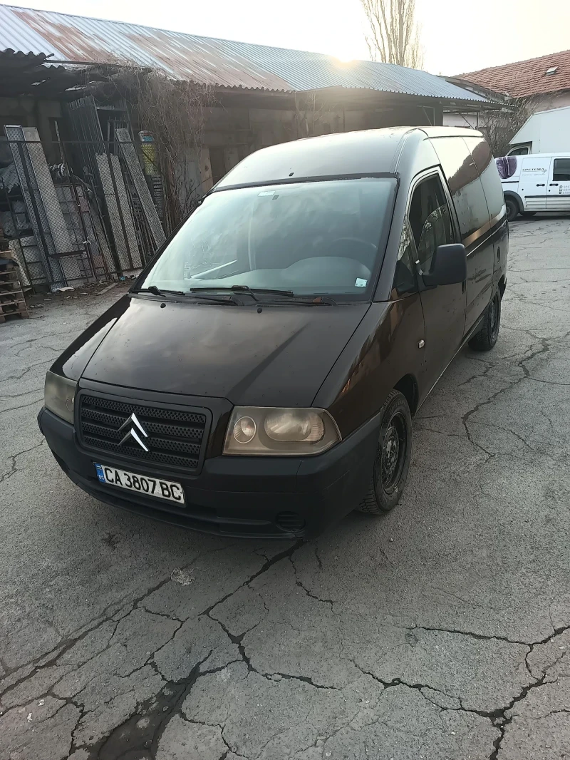 Citroen Jumpy, снимка 1 - Автомобили и джипове - 47638407