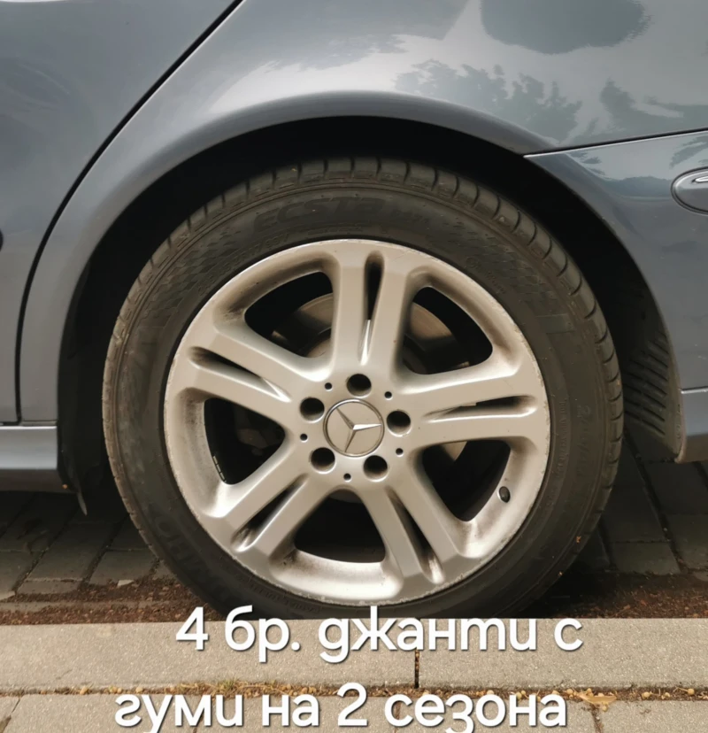 Mercedes-Benz E 280 4 Matic, снимка 17 - Автомобили и джипове - 48000870