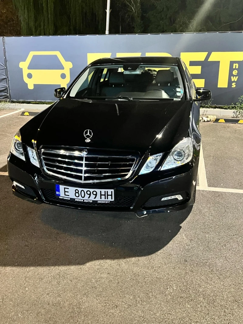 Mercedes-Benz E 250, снимка 4 - Автомобили и джипове - 48646875