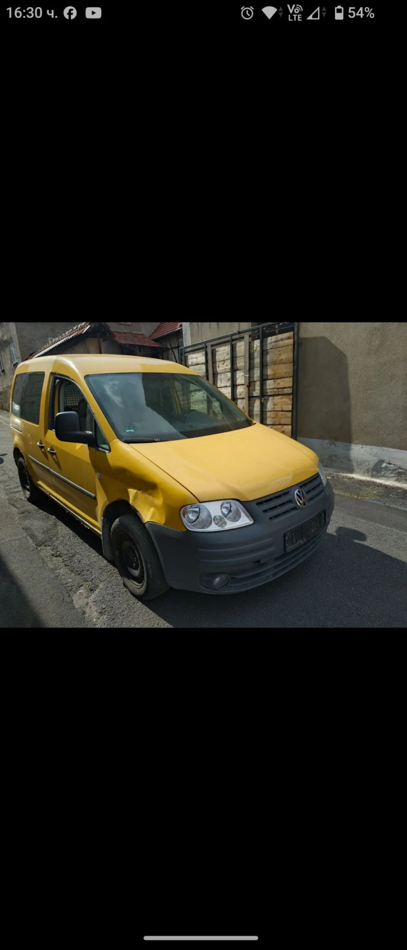 VW Caddy 2.0 SDI на ЧАСТИ в Автомобили и джипове в гр. София
