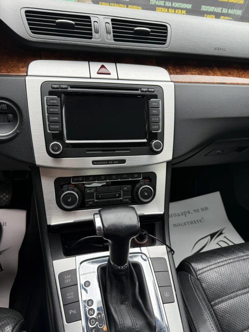 VW CC, снимка 7 - Автомобили и джипове - 52439886