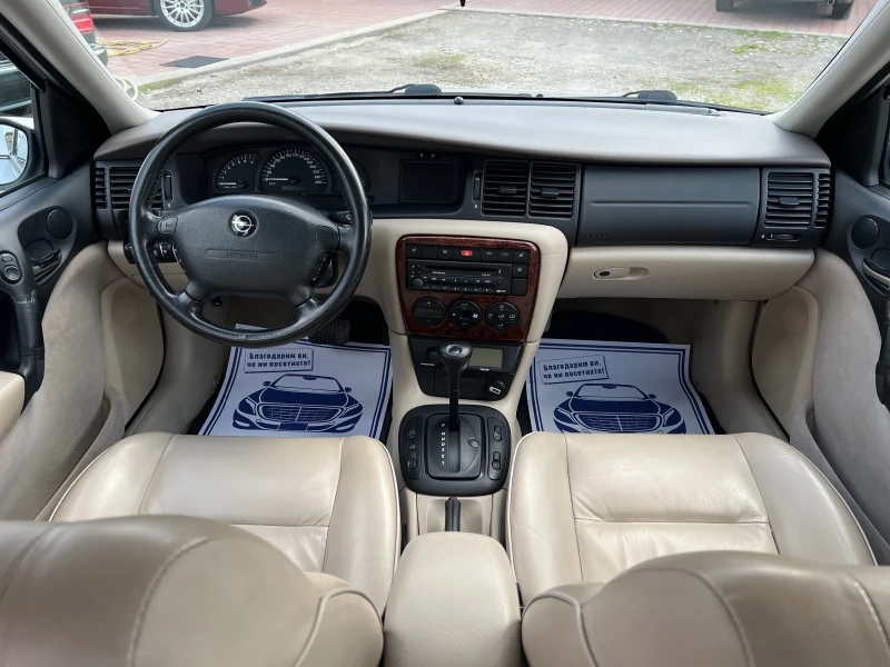 Opel Vectra B2.5* V6* 100* ШВЕЙЦАРИЯ* АВТОМАТИК* КОЖА* , снимка 10 - Автомобили и джипове - 49939560