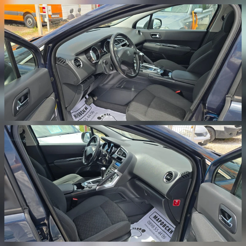 Peugeot 3008 1.6 e-HDI AUTOMATIC, снимка 10 - Автомобили и джипове - 50526735