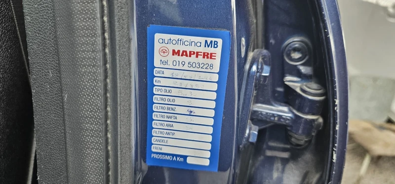 Mercedes-Benz B 200 140h.p 2006 КОЖЕН САЛОН АВТОМАТИК , снимка 12 - Автомобили и джипове - 51523345