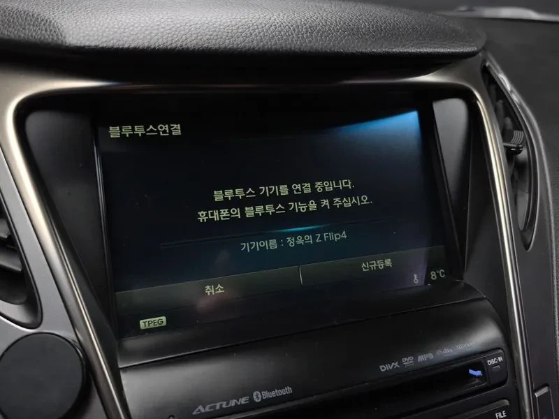 Hyundai Grandeur Hg300 Premium, снимка 16 - Автомобили и джипове - 53777571