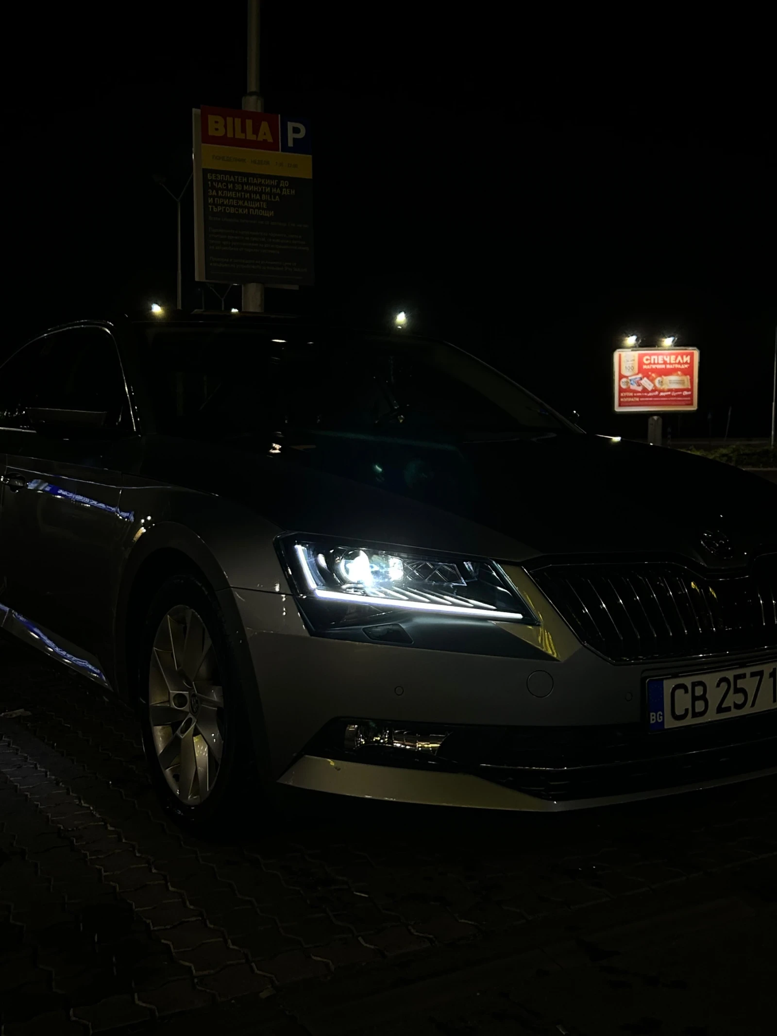 Skoda Superb 2017 - Автоматик, Напълно обслужена, Реални км - изображение 2