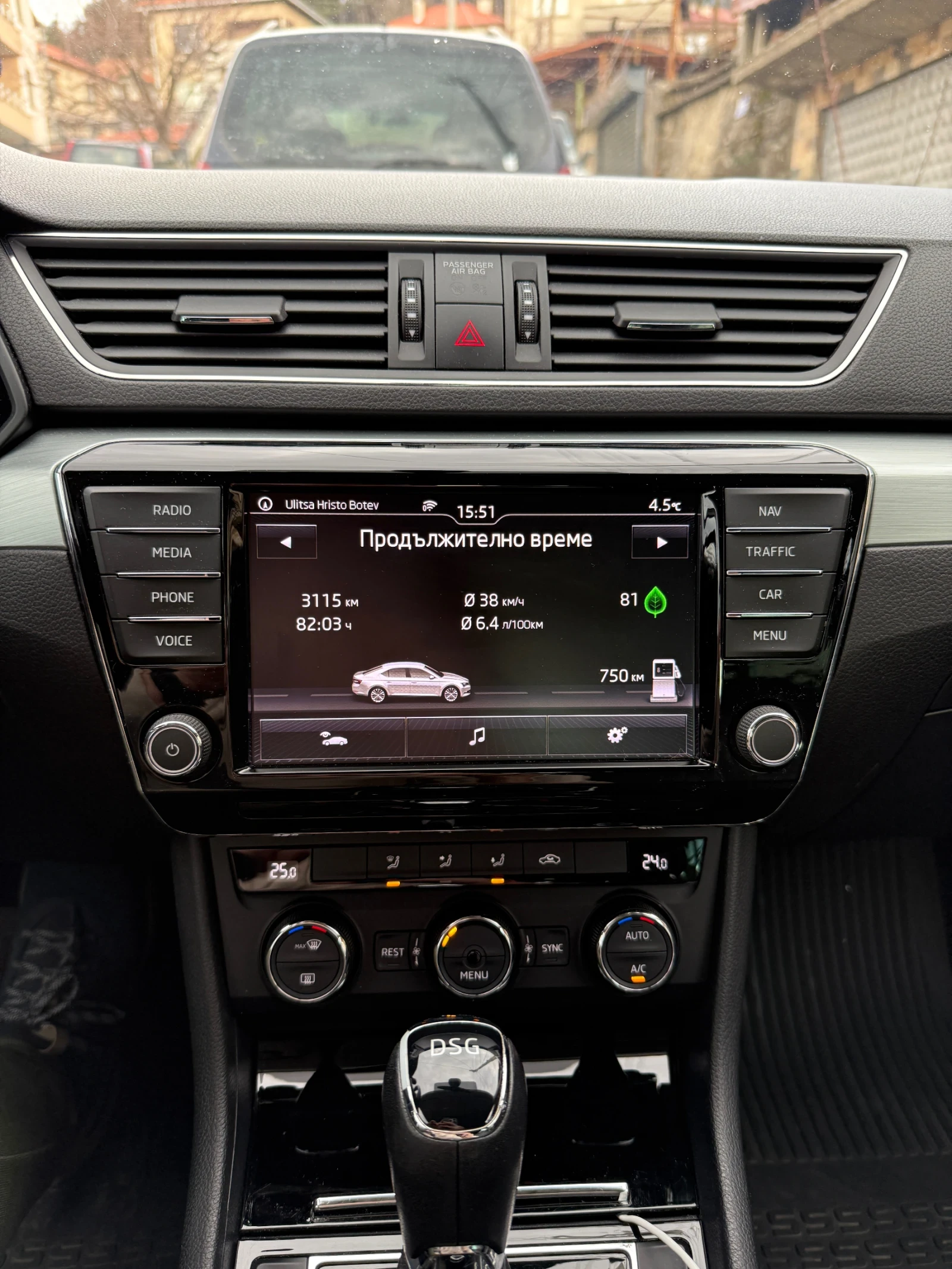Skoda Superb 2017 - Автоматик, Напълно обслужена, Реални км - изображение 7