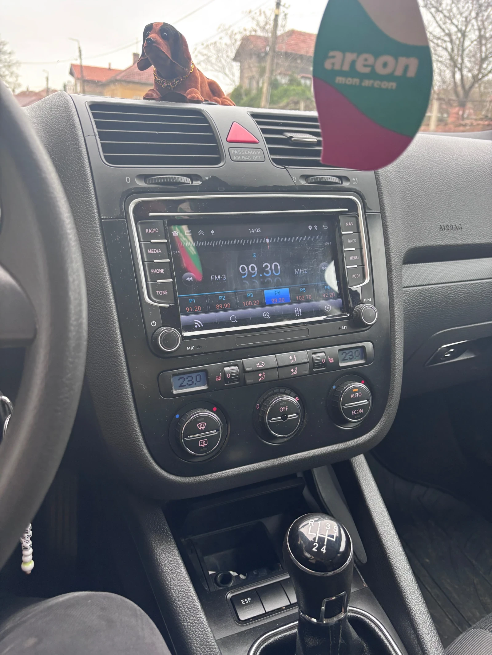VW Golf V 1.4 - изображение 5