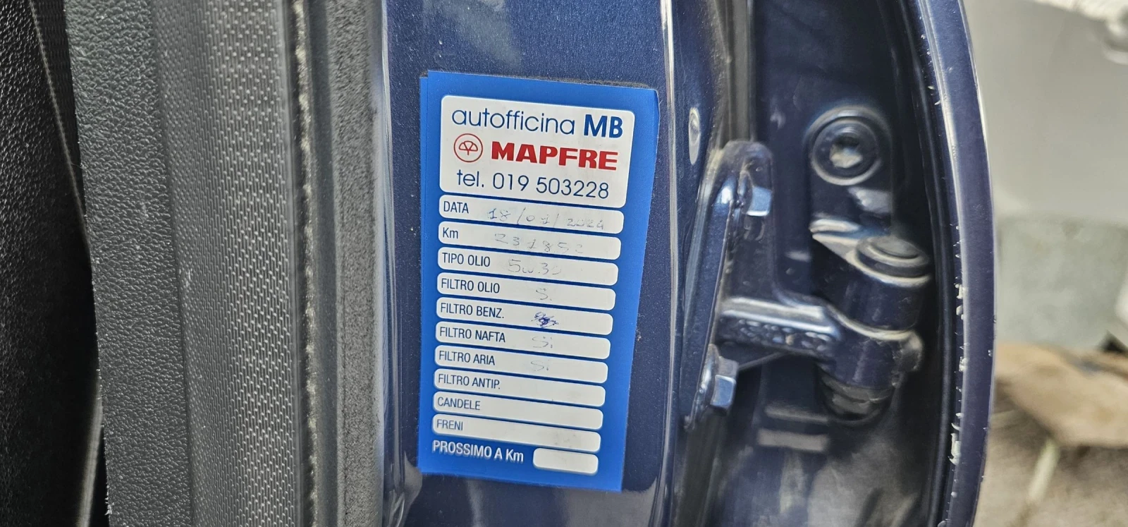 Mercedes-Benz B 200 140h.p 2006     | Mobile.bg   12