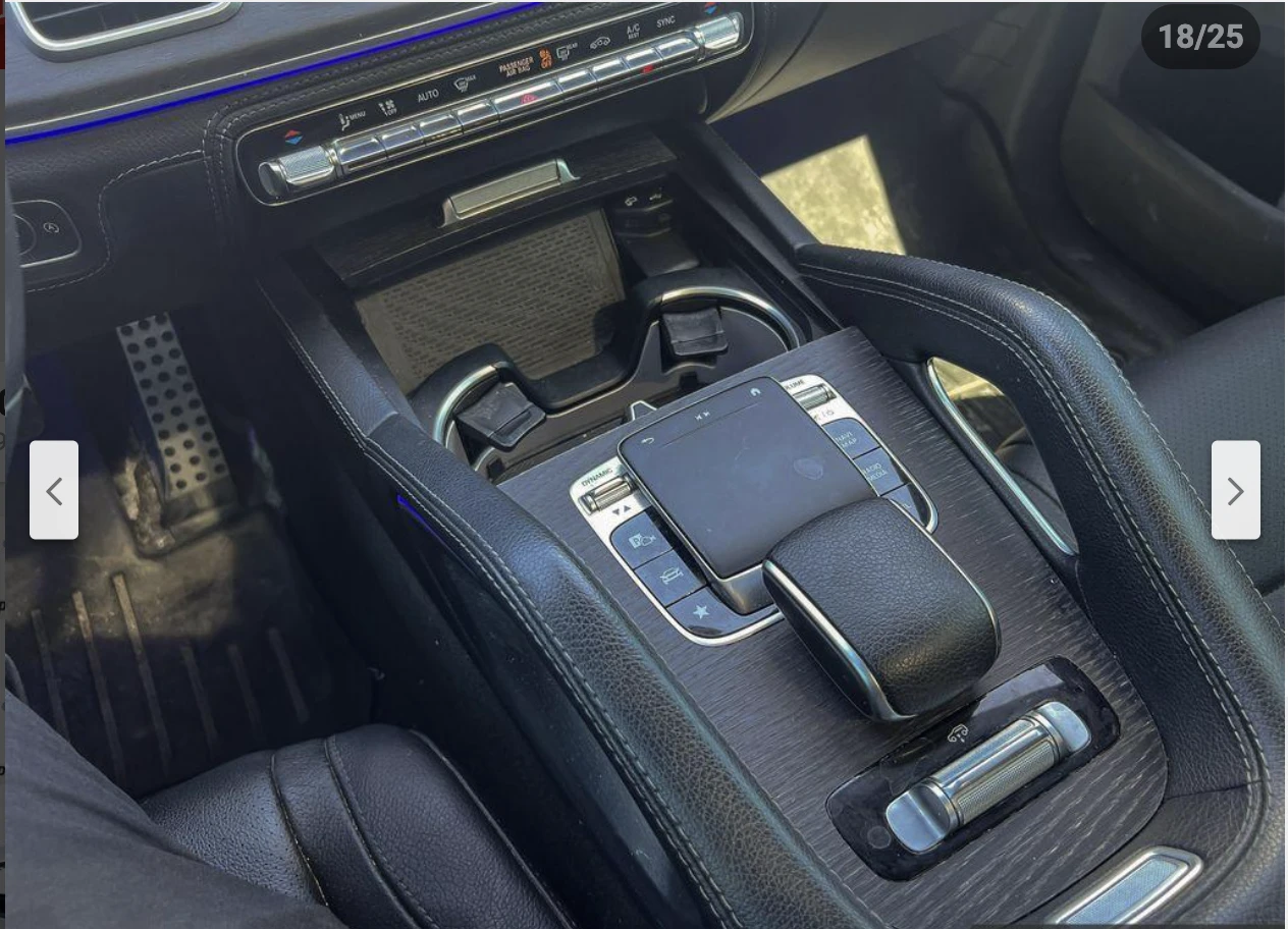 Mercedes-Benz GLS 450 AMG* PACK* BURMESTER* МЪРТВА* ТОЧКА* КАМЕРА* КЕЙЛЕ - изображение 10