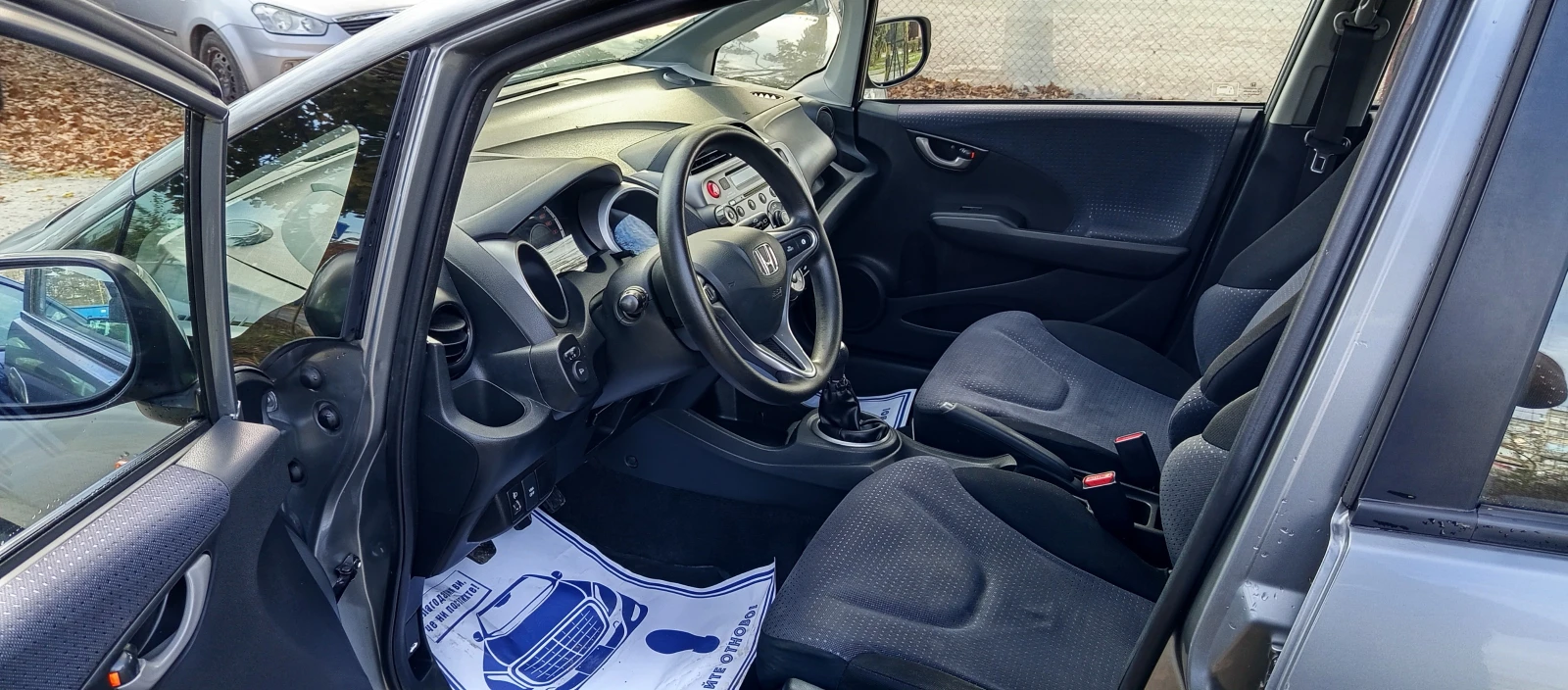 Honda Jazz 1.2i IVTEC 90PS | Mobile.bg — изображение 8