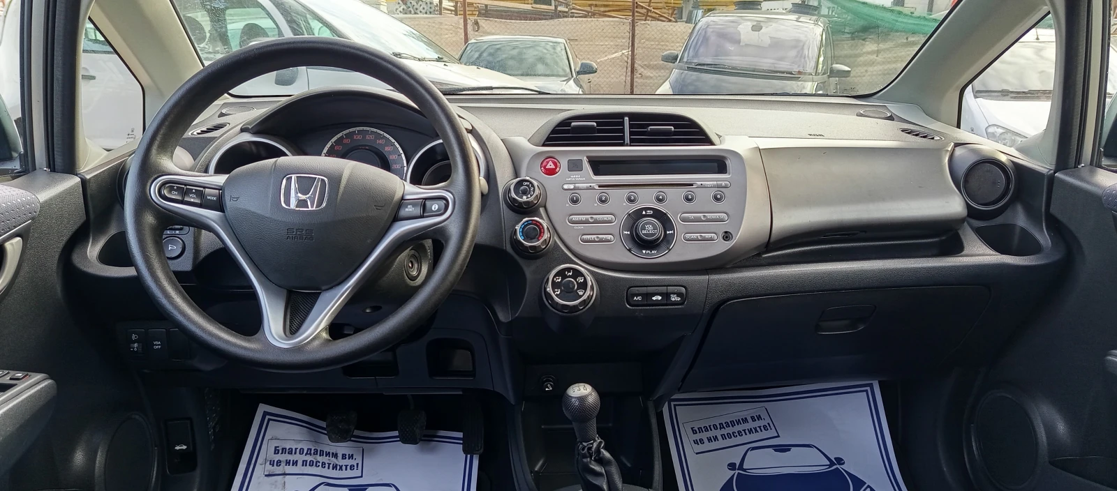 Honda Jazz 1.2i IVTEC 90PS | Mobile.bg — изображение 12