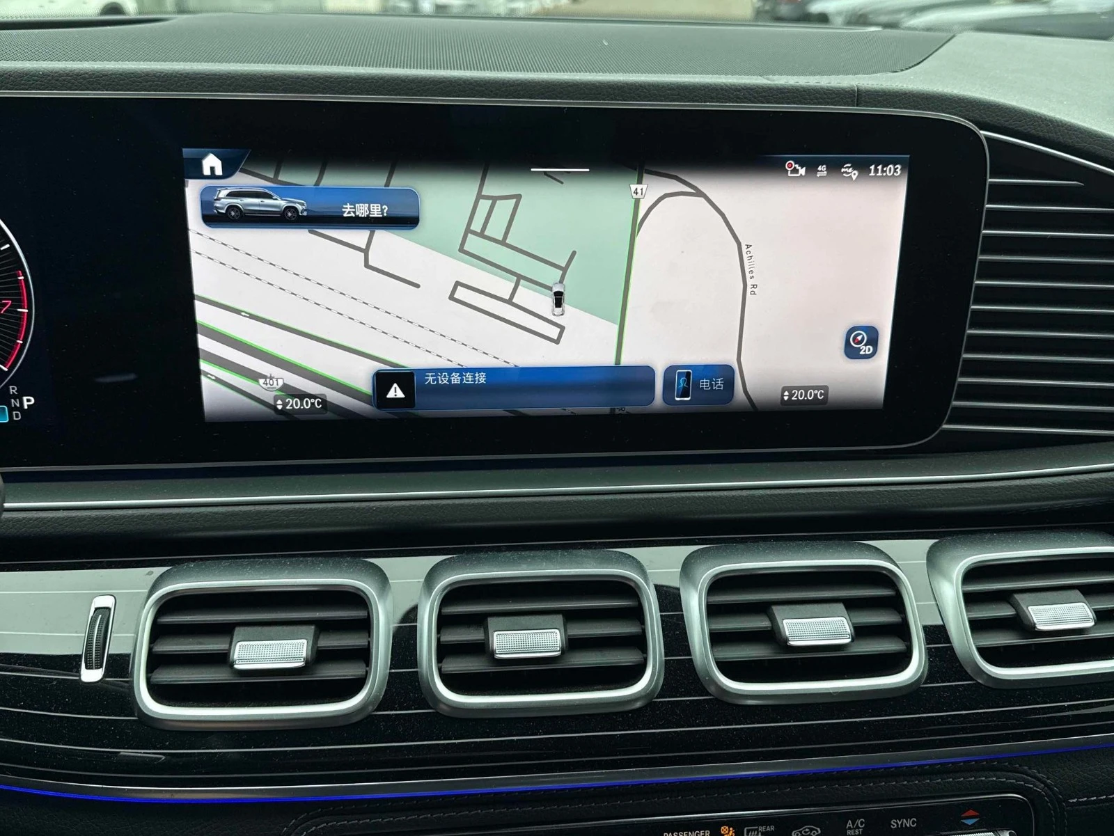 Mercedes-Benz GLS 450 AMG LINE CARFAX    | Mobile.bg   11