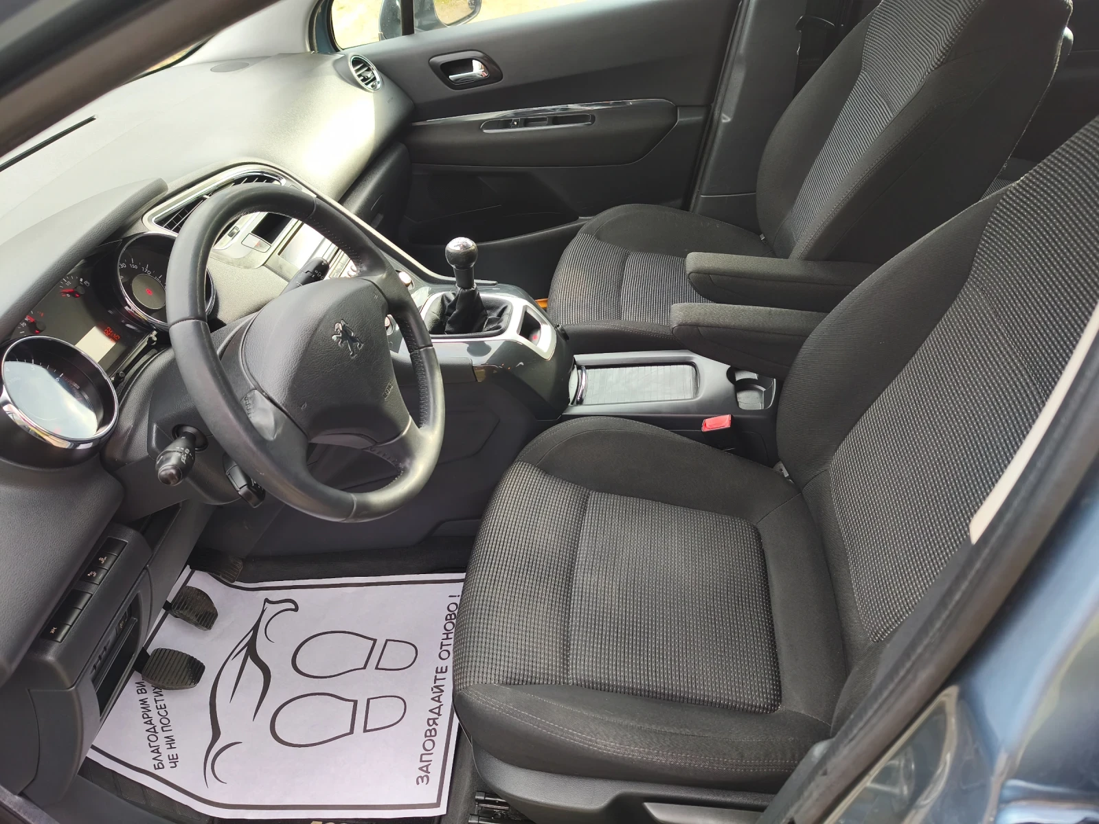 Peugeot 5008 1.6 VTI TOP, снимка 6 - Автомобили и джипове - 53904458