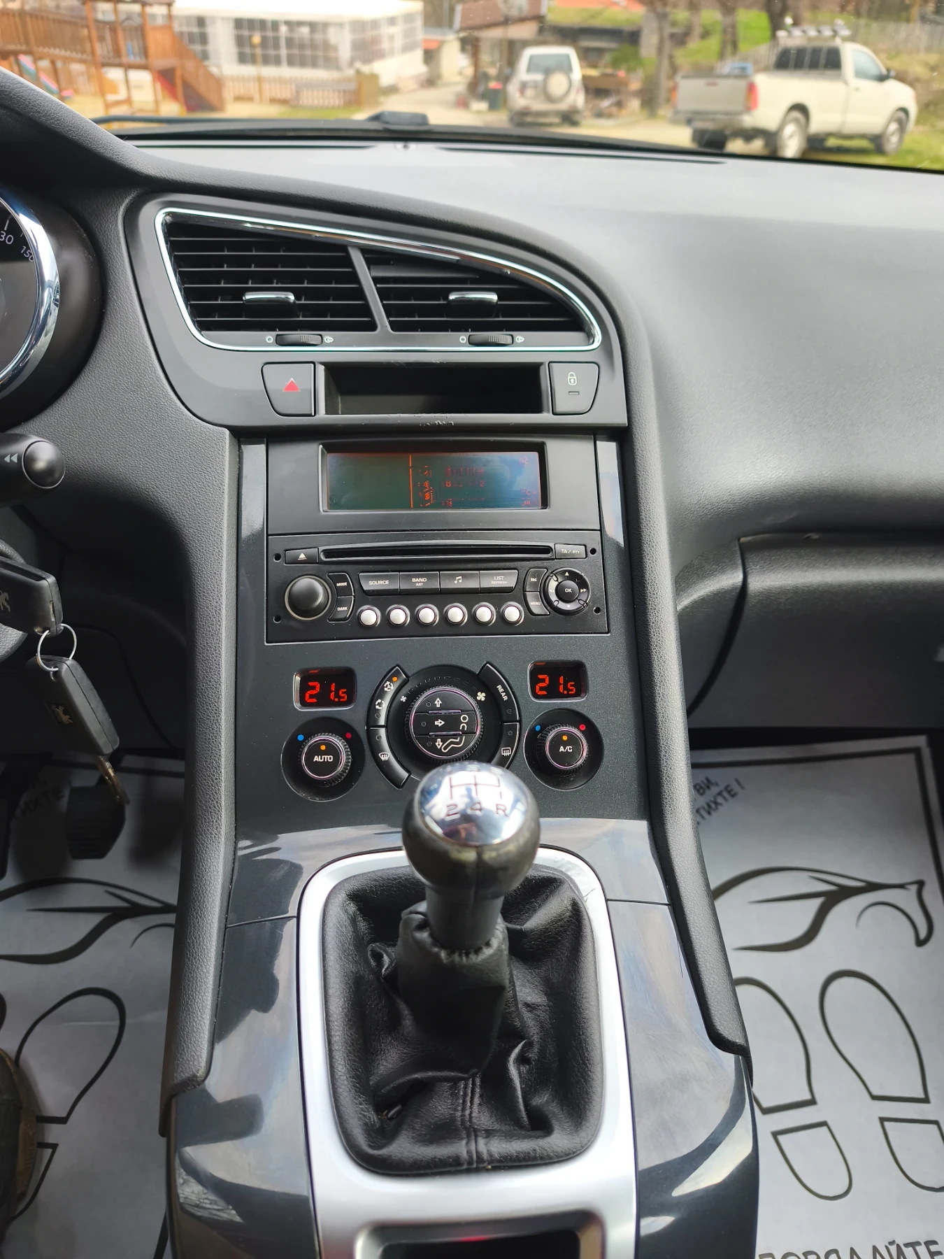 Peugeot 5008 1.6 VTI TOP, снимка 10 - Автомобили и джипове - 53904458