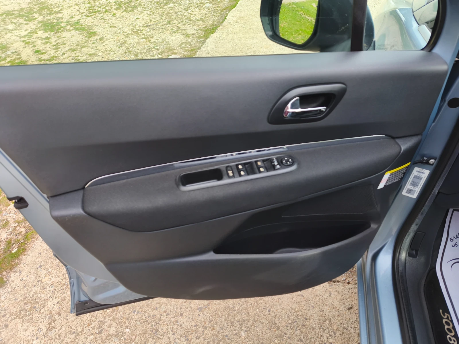 Peugeot 5008 1.6 VTI TOP, снимка 12 - Автомобили и джипове - 53904458