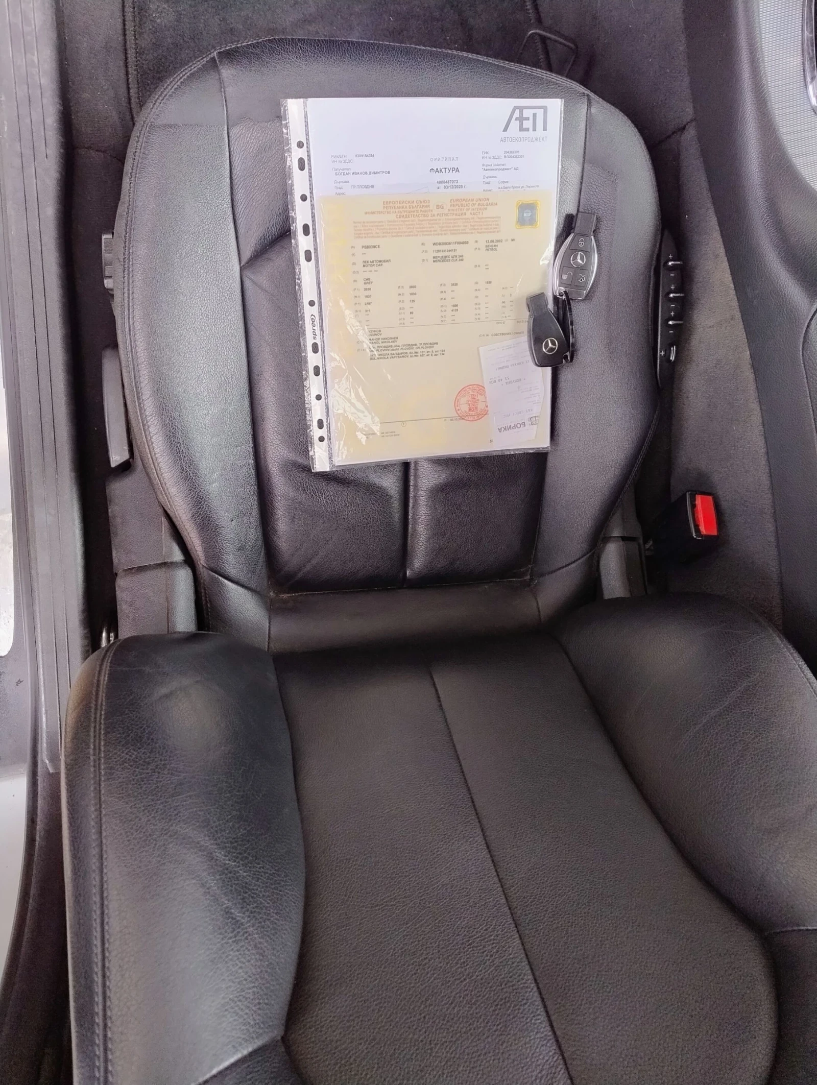 Mercedes-Benz CLK, снимка 7 - Автомобили и джипове - 54337327