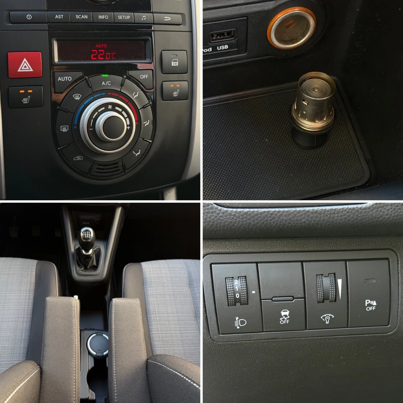 Kia Venga 1.6i* 125кс* СЕРВИЗНА КНИЖКА С ПЪЛНА ИСТОРИЯ В KIA, снимка 11 - Автомобили и джипове - 54427906