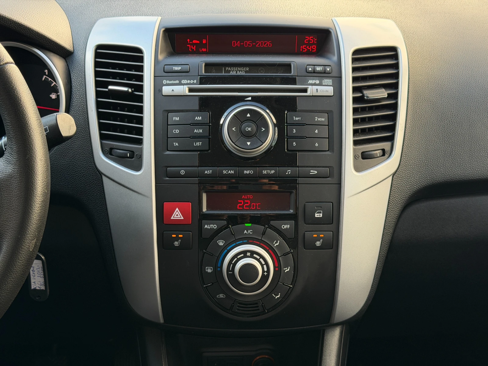 Kia Venga 1.6i* 125кс* СЕРВИЗНА КНИЖКА С ПЪЛНА ИСТОРИЯ В KIA, снимка 10 - Автомобили и джипове - 54427906