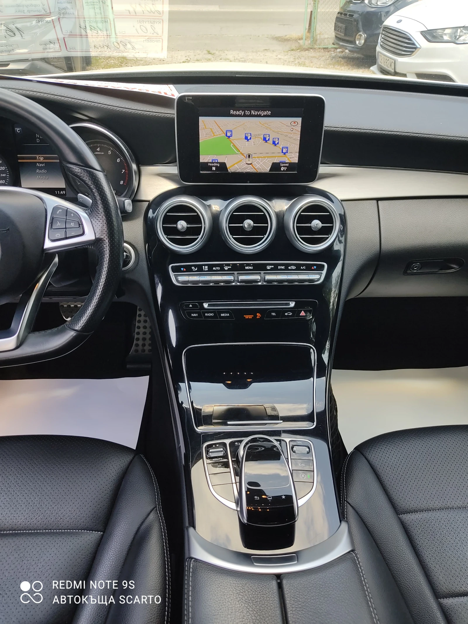Mercedes-Benz C 200 AMG Styling, 184kc, ��������, 190�.��. | Mobile.bg � ����������� 13