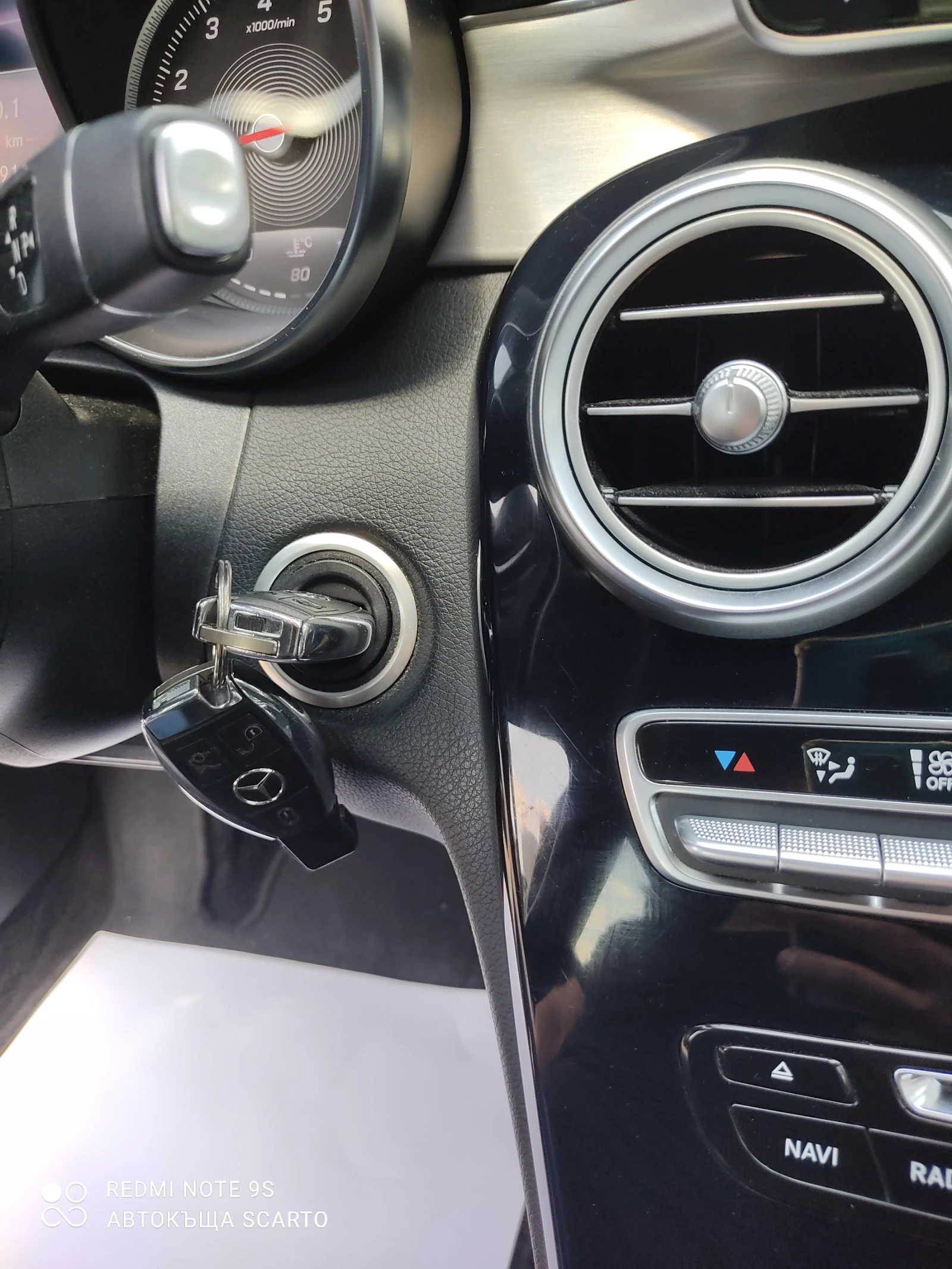 Mercedes-Benz C 200 AMG Styling, 184kc, ��������, 190�.��. | Mobile.bg � ����������� 16