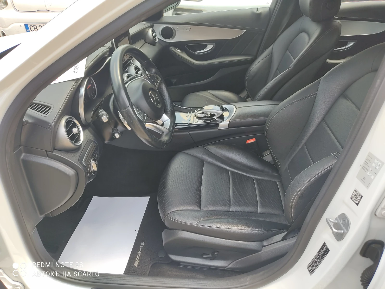 Mercedes-Benz C 200 AMG Styling, 184kc, ��������, 190�.��. | Mobile.bg � ����������� 10