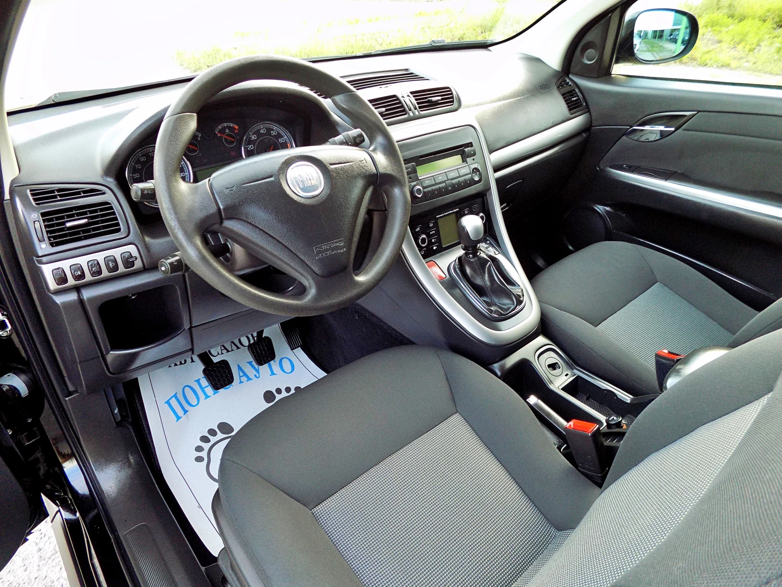 Fiat Croma 1.8i/140к./133 000 км/КЛИМАТРОНИК/КАТО НОВА, снимка 7 - Автомобили и джипове - 54826082