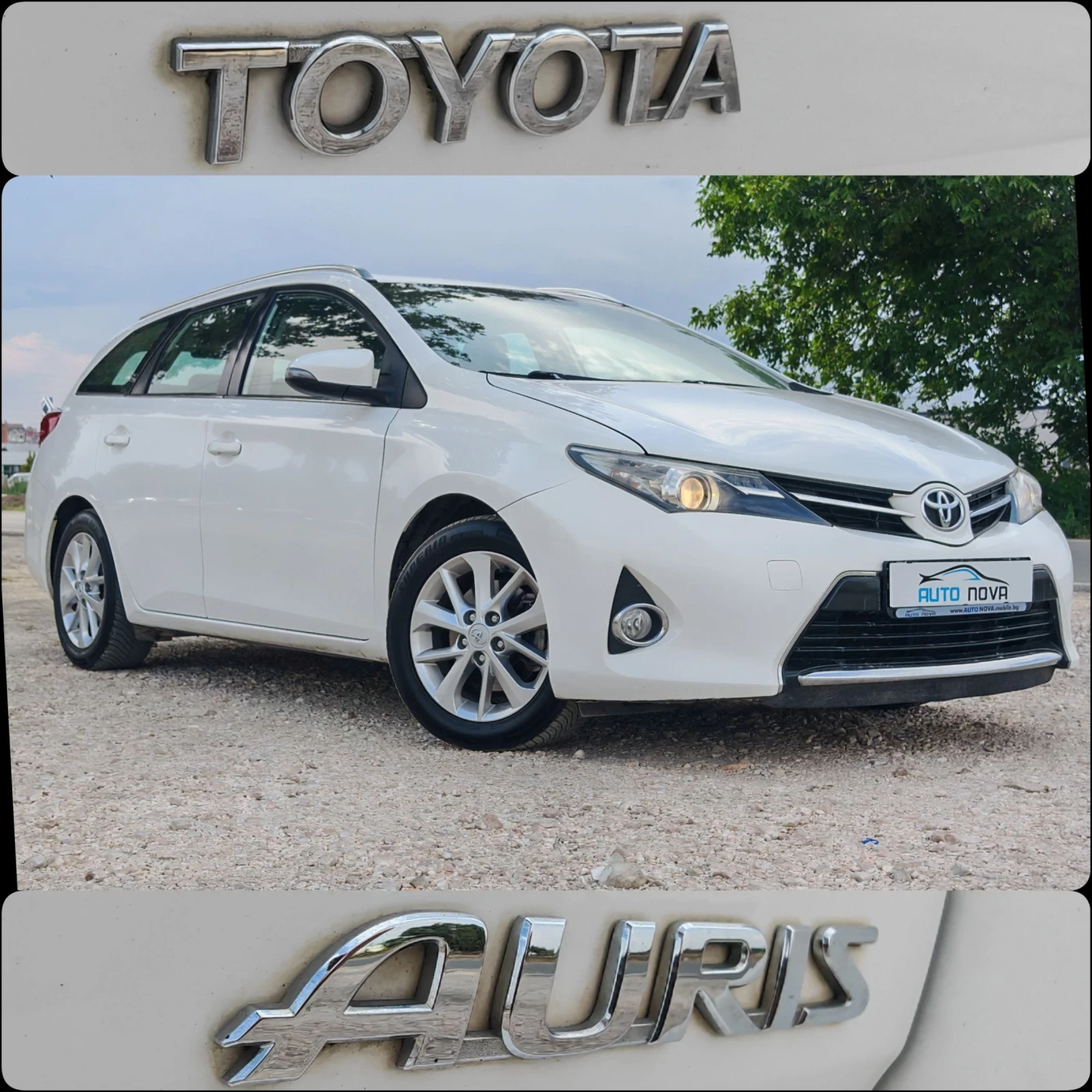 Toyota Auris 2.0 ДИЗЕЛ 124 К.С. УНИКАЛНО СЪСТОЯНИЕ!!! , снимка 16 - Автомобили и джипове - 55007280