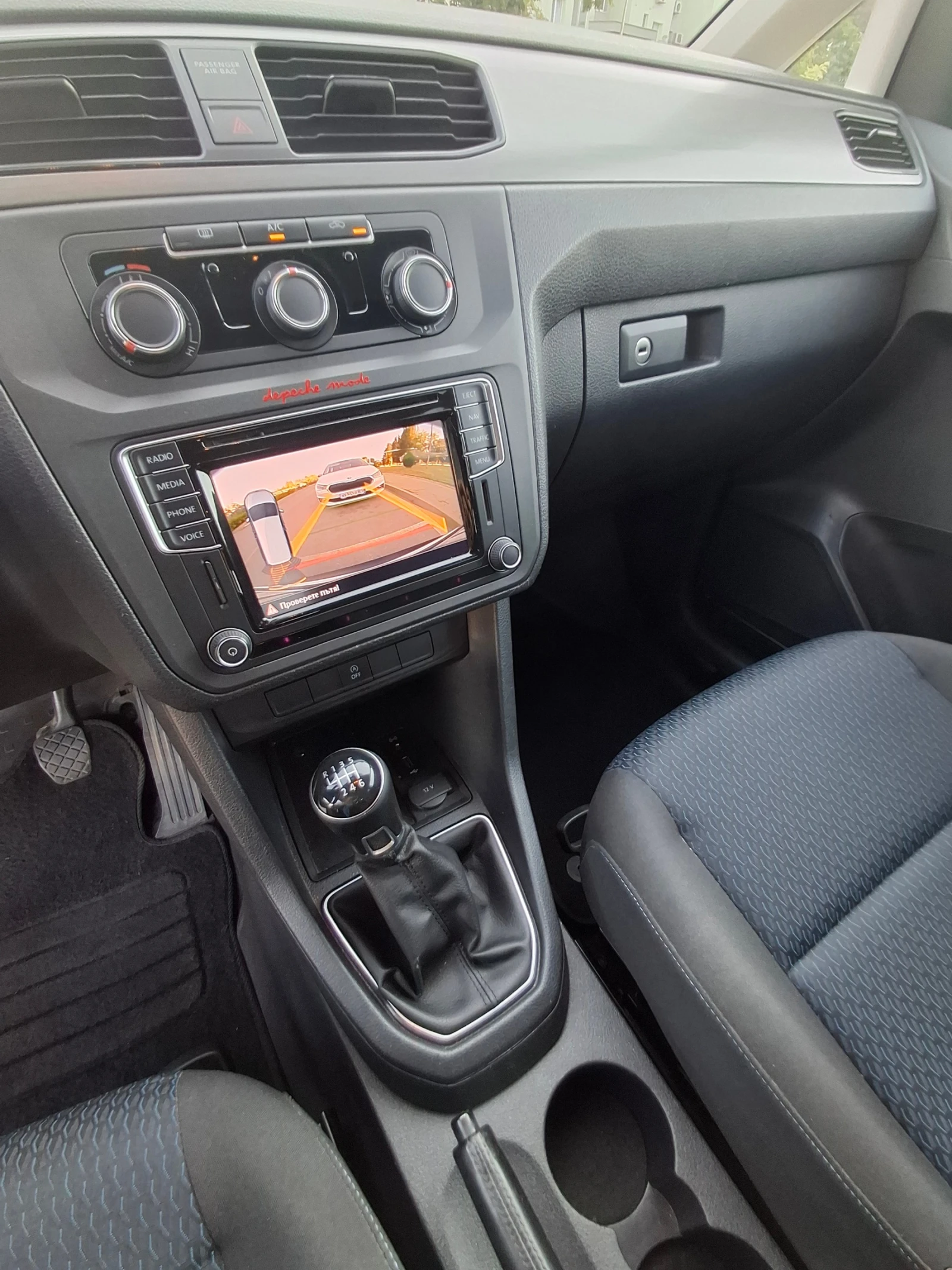 VW Caddy, снимка 11 - Автомобили и джипове - 55312077