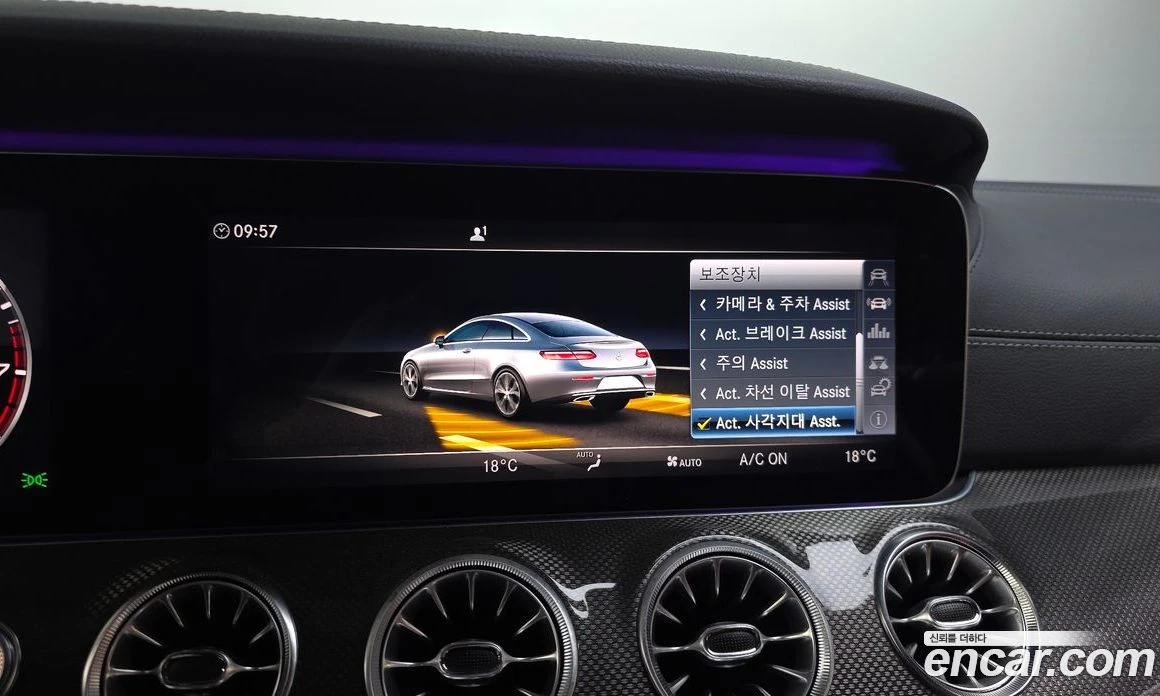 Mercedes-Benz E 400 4MATIC Coupe, снимка 16 - Автомобили и джипове - 55807574