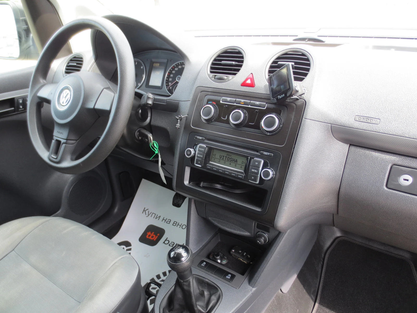 VW Caddy 1.6 TDI* �����*  | Mobile.bg � ����������� 12