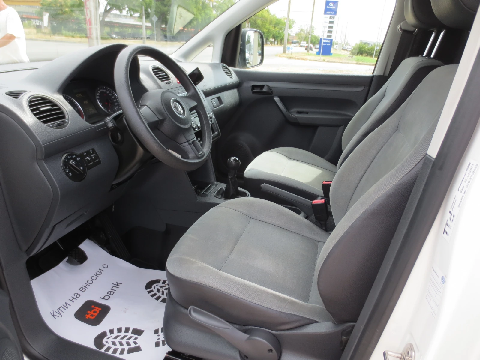 VW Caddy 1.6 TDI* �����*  | Mobile.bg � ����������� 9