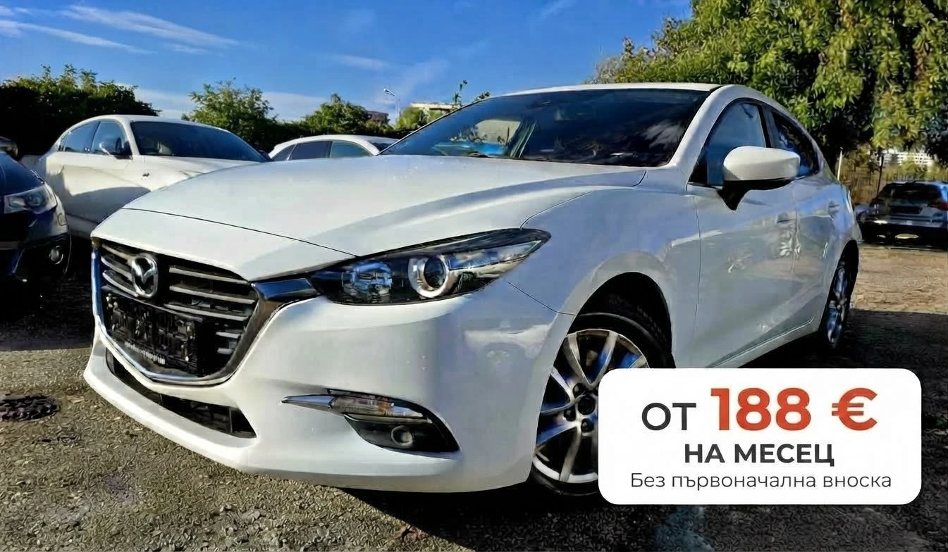 Mazda 3 ФУЛ ЕКСТРИ/2.0i/SKYACTIV