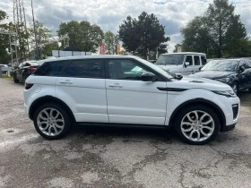 Land Rover Range Rover Evoque 2.0d na chasti, снимка 2