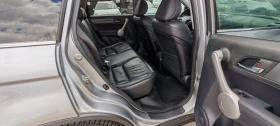 Honda Cr-v 2.0i aut.GAS, снимка 15