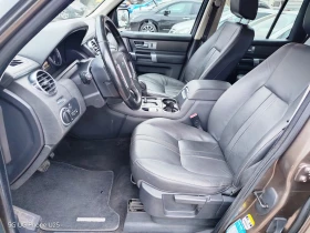 Land Rover Discovery 4 SDV6 3.0SE, снимка 7