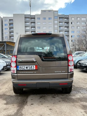 Land Rover Discovery 4 SDV6 3.0SE, снимка 5
