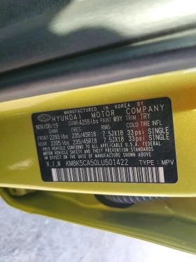 Hyundai Kona 1.6L 4 ALL WHEEL DRIVE, снимка 15