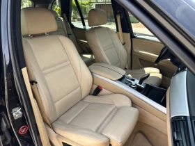 BMW X5 3.0D, снимка 15
