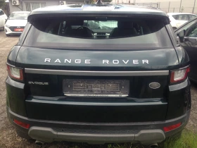 Land Rover Range Rover Evoque FACELIFT 4x4 2.0D/150кс EURO6B ТОП НОВ ВНОС , снимка 7