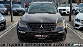 Mercedes-Benz ML 320, снимка 5