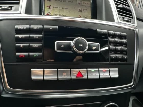 Mercedes-Benz ML 250 2.2d 204 к.с./4matic, снимка 14