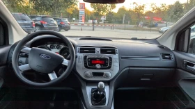 Ford Kuga 2.0, снимка 14