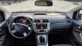 Ford Kuga 2.0, снимка 15