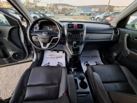 Honda Cr-v 2.2 CTDi Италия, снимка 12