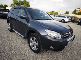 Toyota Rav4 Ролбар/Степен/Рейлин/ГумDOT2324/8RAM/8ядрен NAV-BG - 11900 лв. - 86896957 6