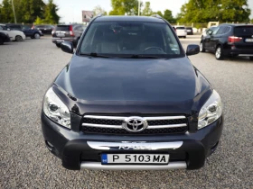 Toyota Rav4 Ролбар/Степен/Рейлин/ГумDOT2324/8RAM/8ядрен NAV-BG - 11900 лв. - 86896957 4